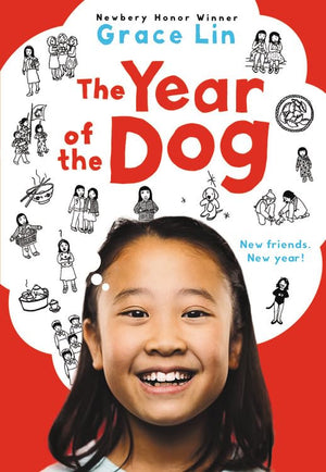The Year of the Dog (A Pacy Lin Novel, 1),Used