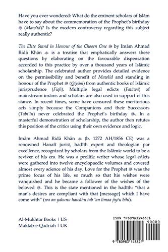 The Elite Stand in Honour of the Chosen One,Used