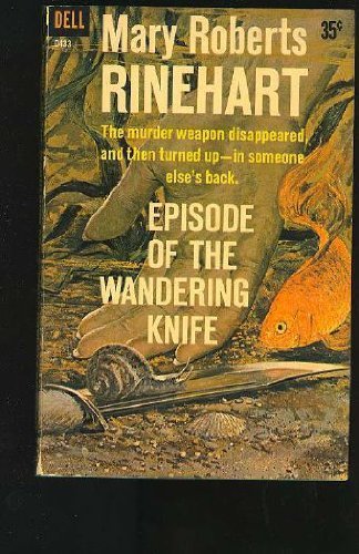 Episode of the Wandering Knife,Used