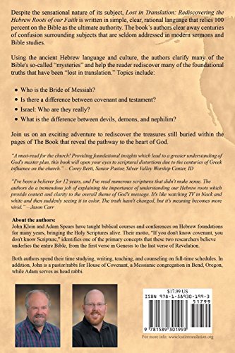 Lost In Translation Vol. 1: Rediscovering The Hebrew Roots Of Our Faith