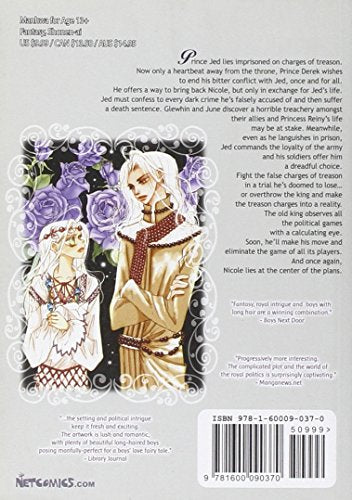 Boy Princess Volume 8 (BOY PRINCESS GN),Used