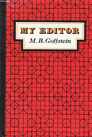 My Editor,Used