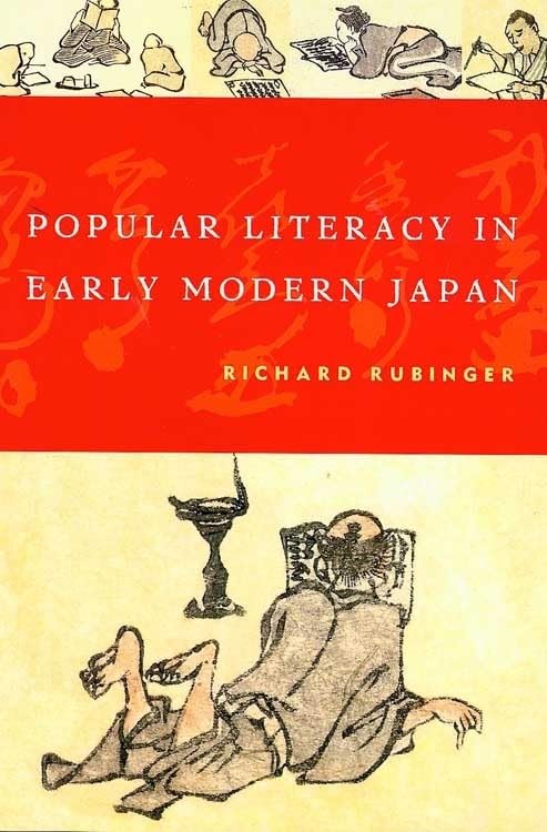 Popular Literacy in Early Modern Japan,Used