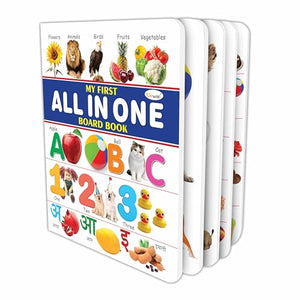 ChildrenS Educational Board Book Collection : My First All In One Board Book Learning Book For Preschoolers, Educational Picture Books For Toddlers
