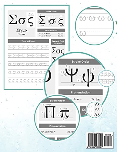 Master the Greek Alphabet, A Handwriting Practice Workbook: Perfect your calligraphy skills and dominate the Hellenic script,New