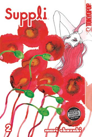 Suppli Volume 2,New
