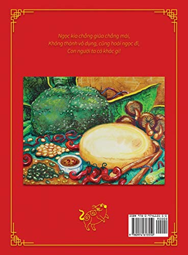 T?t Vi?t Nam: Phong T?c v S? Tch (Ti Yu Qu Ti) (Vietnamese Edition),Used