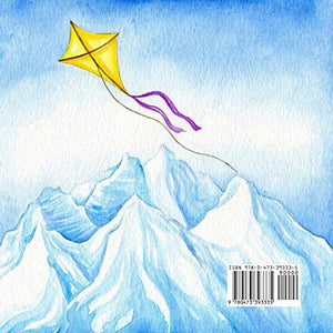 How Far Will It Fly?: My Yellow Kite (How High Will It FLY),Used