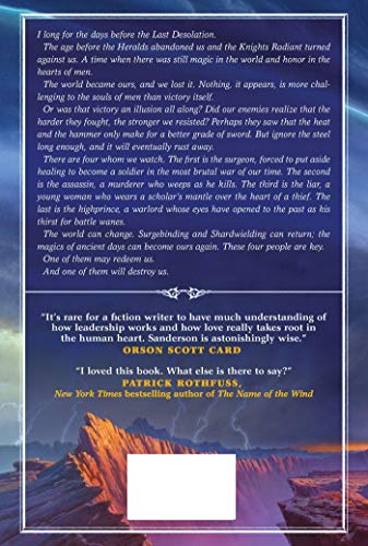 The Way of Kings: Book One of the Stormlight Archive (The Stormlight Archive, 1),Used