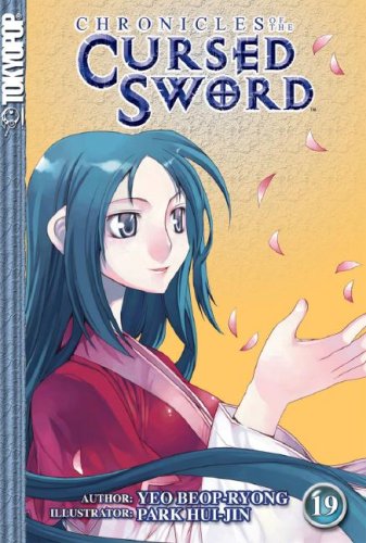 Chronicles of the Cursed Sword Volume 19 (Chronicles of the Cursed Sword (Graphic Novels)),Used
