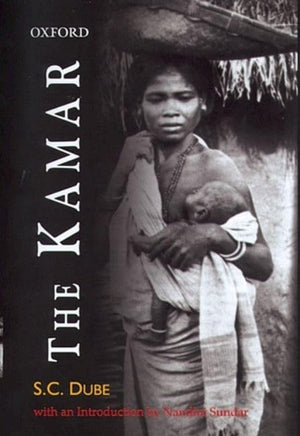 The Kamar,Used