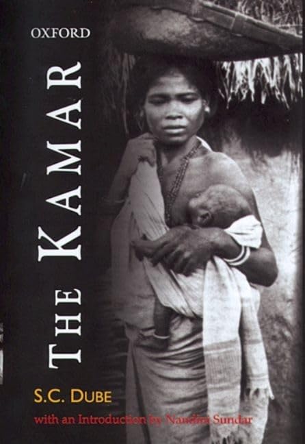 The Kamar,Used