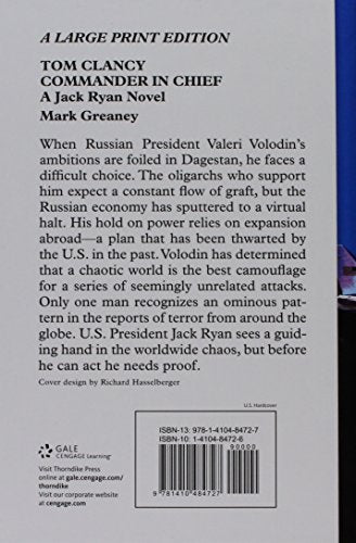 Tom Clancy CommanderinChief (A Jack Ryan Novel),Used