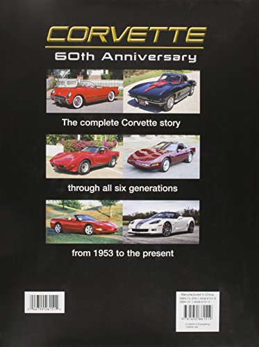 Corvette 60th Anniversary,Used