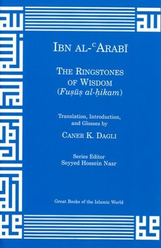 Ringstones of Wisdom (Fusus alhikam) (Great Books Of The Islamic World),Used