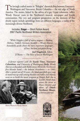 Polyglot: Stories of the West's wet edge,Used