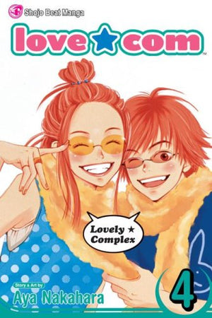Love Com, Vol. 4 (4)