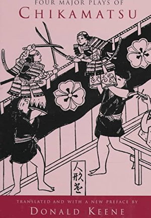 Four Major Plays Of Chikamatsu,Used
