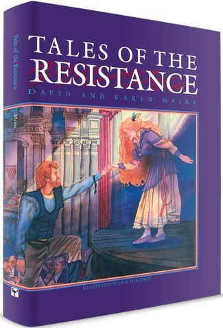 Tales of the Resistance,Used