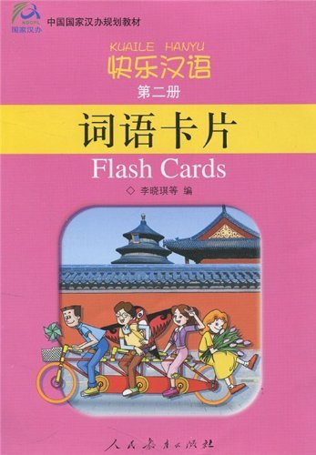 Happy Chinese (Kuaile Hanyu) 2: Flash Cards (Chinese Edition),Used