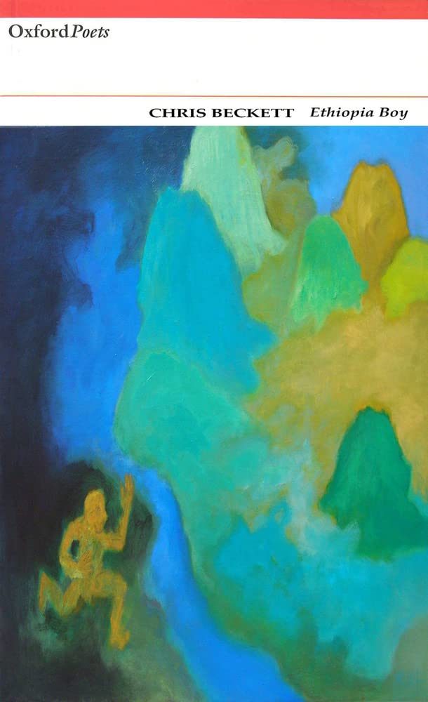 Ethiopia Boy (Oxford Poets),Used