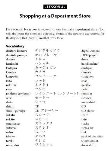 Japanese Made Easy: Revised and Updated: The Ultimate Guide to Quickly Learn Japanese from Day One,New
