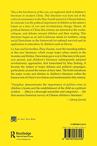 Children's Literature in China: From Lu Xun to Mao Zedong (Studies on Modern China),Used