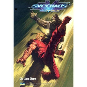 SNK Vs. Capcom: SVC Chaos Volume 2,Used