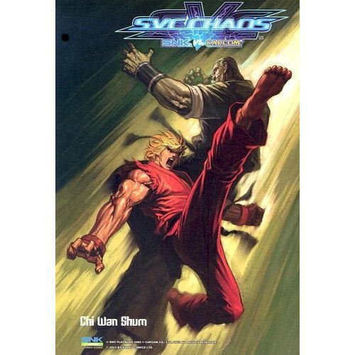 SNK Vs. Capcom: SVC Chaos Volume 2,Used