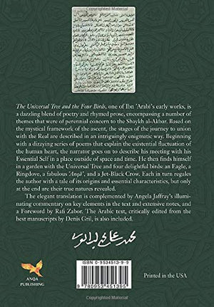 The Universal Tree and the Four Birds (Mystical Treatises of Muhyiddin Ibn 'Arabi),New