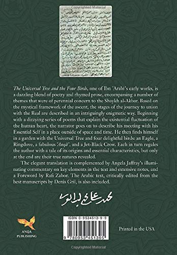 The Universal Tree and the Four Birds (Mystical Treatises of Muhyiddin Ibn 'Arabi),New