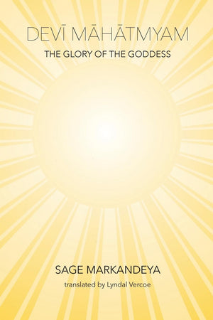 Devi Mahatmyam: The Glory of the Goddess,Used