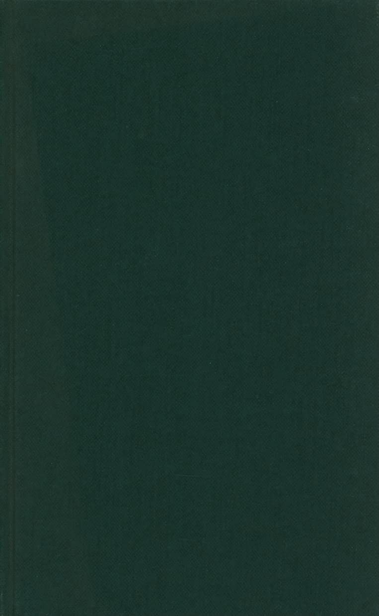 A Bibliography Of Printed Works Relating To Oxfordshire (Excluding The University And City Of Oxford); Supplementary Volume (To ,Used