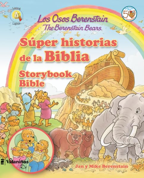 Los Osos Berenstain Sper Historias De La Biblia / The Berenstain Bears Storybook Bible (Spanish Edition)