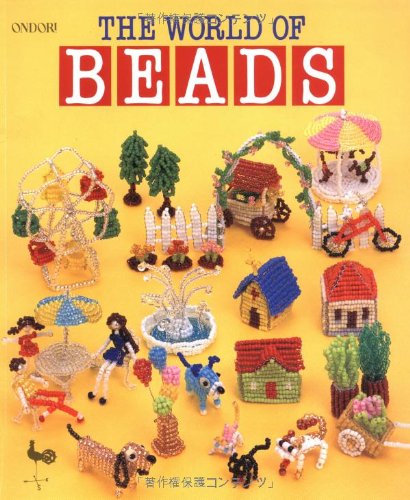 The World of Beads,Used