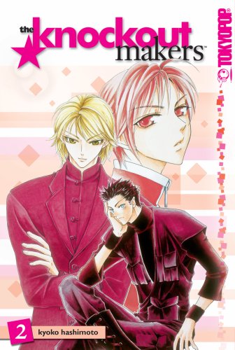 Knockout Makers, The Volume 2,Used