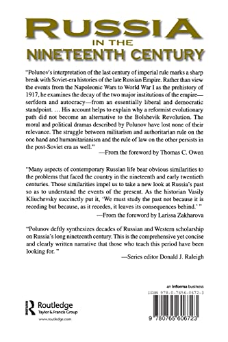 Russia In The Nineteenth Century (New Russian History),Used