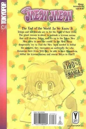 Tokyo Mew Mew, Vol. 4,Used