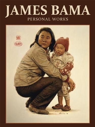James Bama: Personal Works,Used