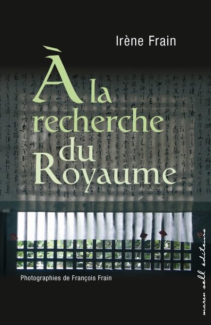 la recherche du royaume (0000),Used