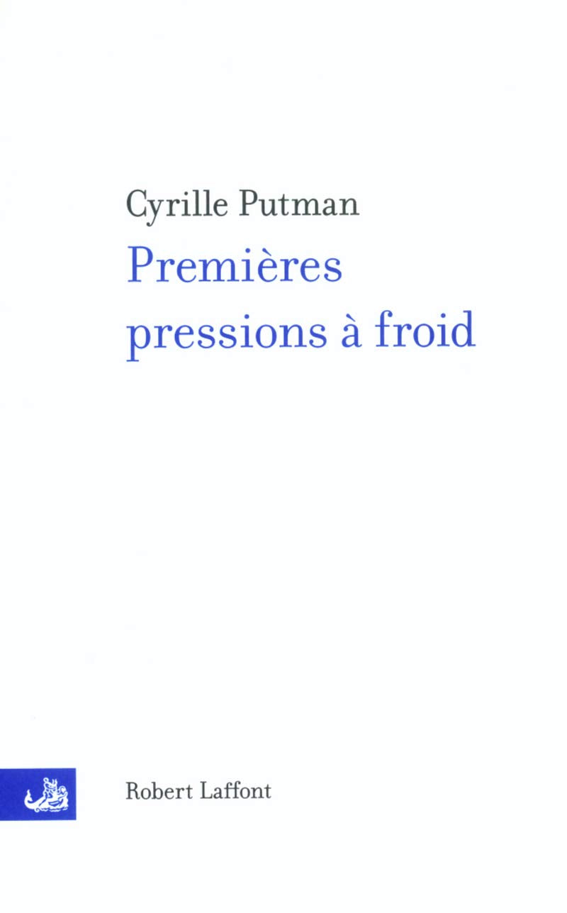 Premires pressions  froid,Used