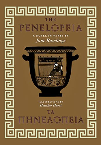 The Penelopeia,Used