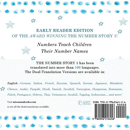 Number Story 1 ? ????? ????: Small Book One EnglishPashto (Multilingual Edition),Used