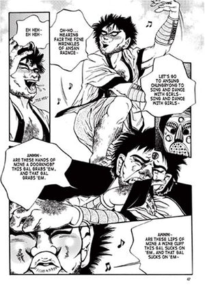 Dokebi Bride Volume 3 (Dokebi Bride Gn)