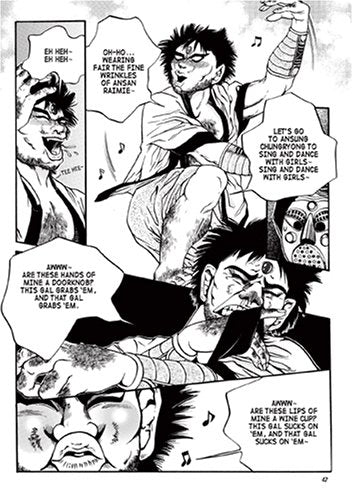 Dokebi Bride Volume 3 (Dokebi Bride Gn)