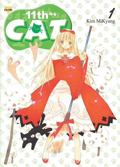 11Th Cat Volume 1