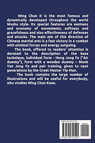 Traditional Wing Chun  Wooden dummy training,Used