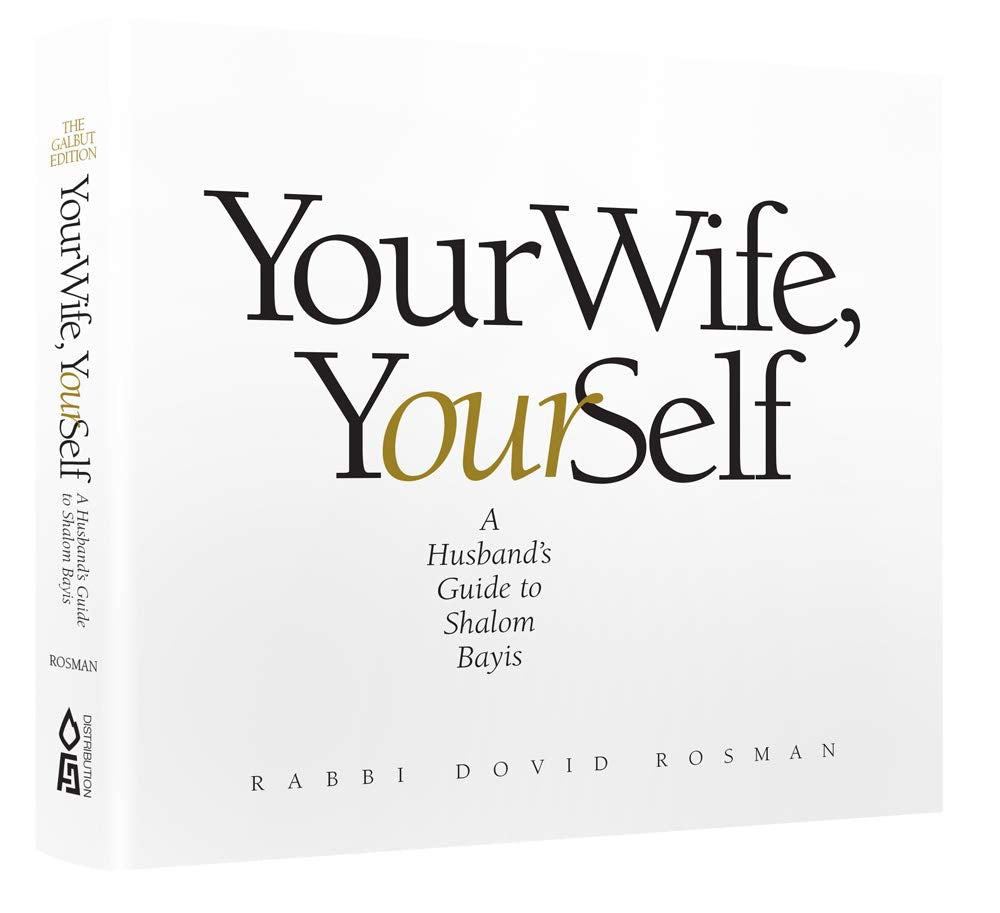 Your Wife, Your Self,Used