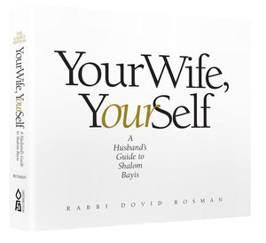 Your Wife, Your Self,Used