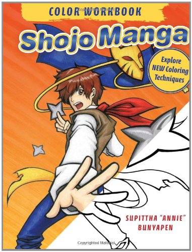 Shojo Manga Color Workbook: Explore New Coloring Techniques,Used